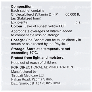 Recalmin D3 Sugar Free Granules 1gm